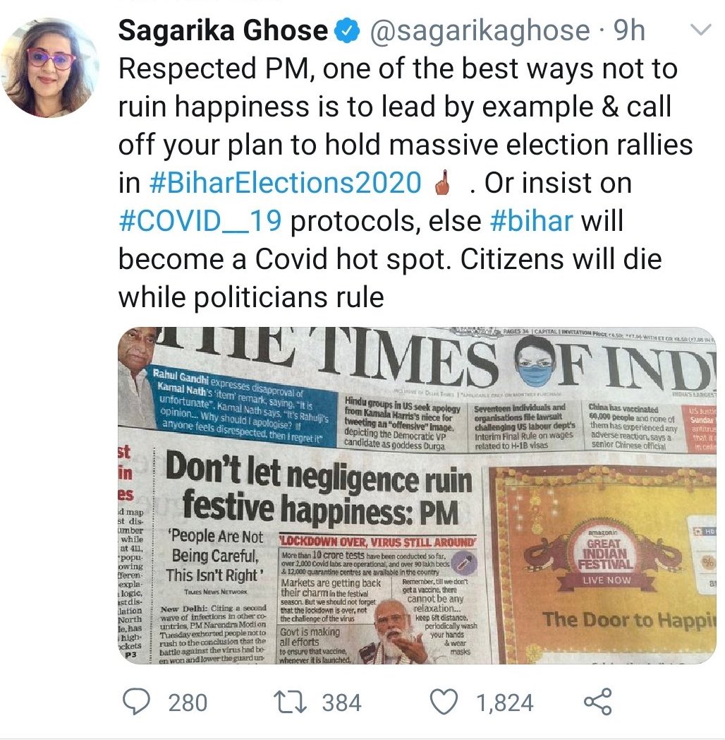 Pic1- Asking PM Modi to avoid massive rally in Bihar as it may become Corona hot spot.
Pic2- Calling rally of RJD Congress Incredible.
All this in just 9 hours. Mother of hypocrisy!!!! https://t.co/g2bWEUUV3f