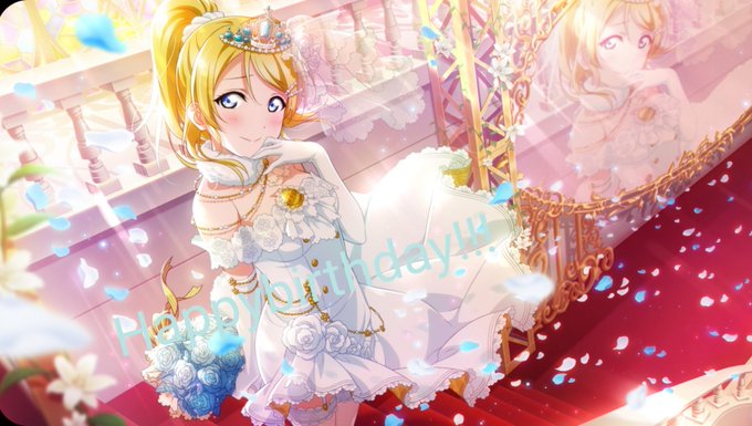 えりち誕生日おめでとうのtwitterイラスト検索結果 えりち誕生日おめでとうのtwitterイラスト検索結果