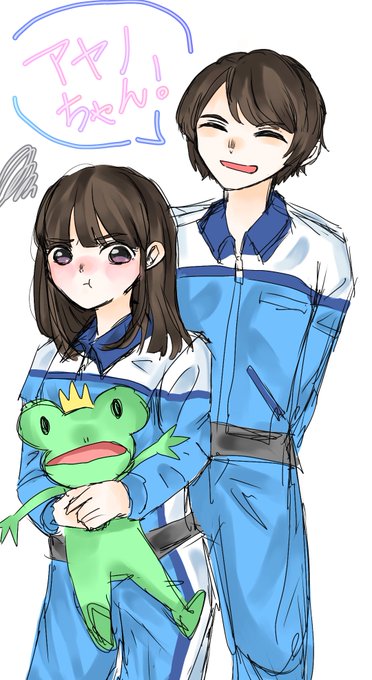ウルトラマンコスモスのtwitterイラスト検索結果 古い順
