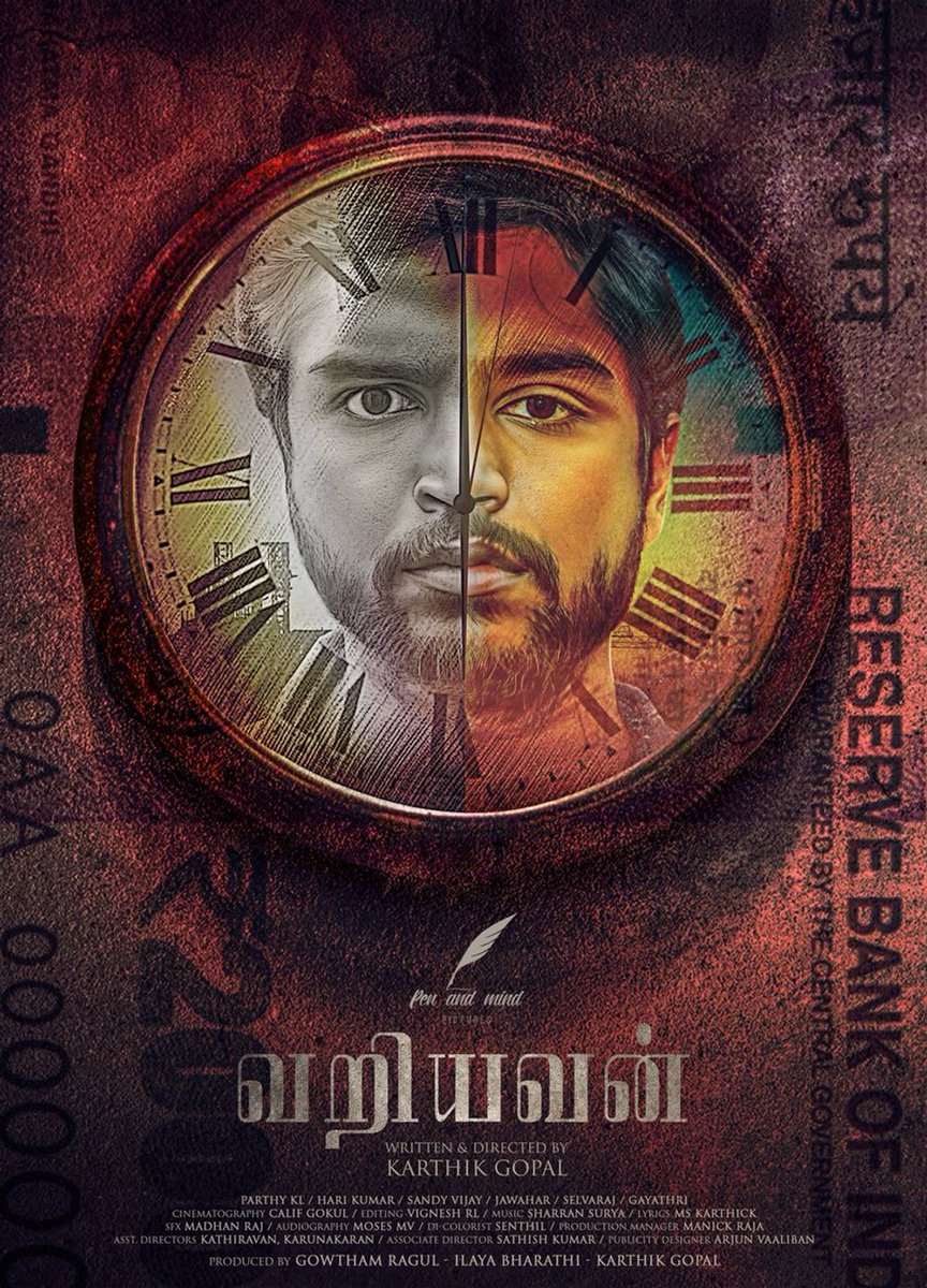 CinemaRareIN's tweet photo. Tamil film #Variyavan (2018) by #KarthikGopal, feat. Parthy KL, Harikumar and Jawahar, now streaming on @Hungama_Play and @MXPlayer. https://t.co/FgrJYIeXOy