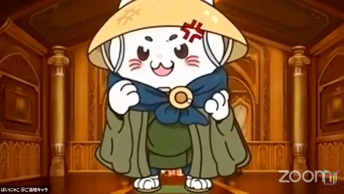 Bainyakoさんのイラスト一覧