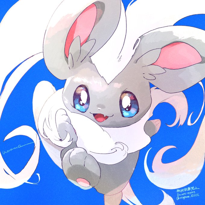 ?✊?
 #ポケモン版深夜の真剣お絵描き60分一本勝負 