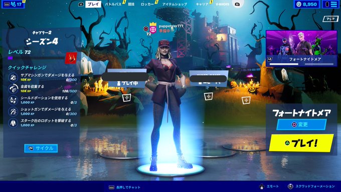Tscr Use Code Puppeteer777さん の最近のツイート 8 Whotwi グラフィカルtwitter分析 Tscr Use Code Puppeteer777さん の最近のツイート 8 Whotwi グラフィカルtwitter分析