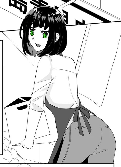 次回ヒロイン
三人目の彼女 