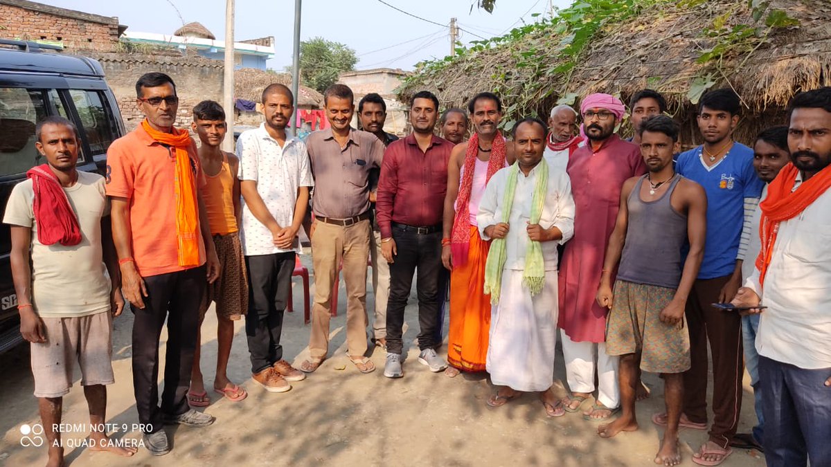 ranumishra93's tweet photo. जनसम्पर्क के दौरान बगहा विधानसभा अंतर्गत लगुनाहा पंचायत के अहिरवलिया में एनडीए समर्थित भाजपा उम्मीदवार के पक्ष में जनता से आशीर्वाद लेते हुए।
#BagahaWithBjp https://t.co/VJ0BRaWgb2
