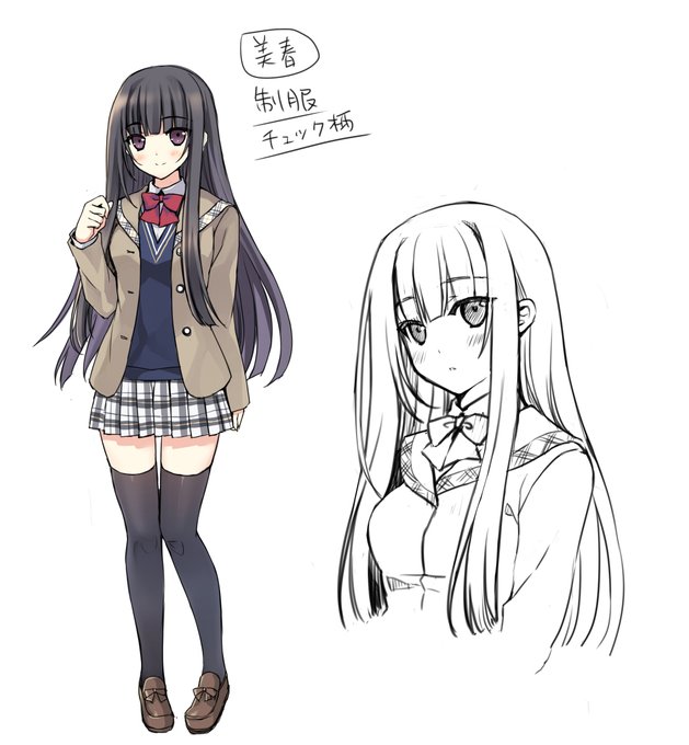 綾瀬美春のtwitterイラスト検索結果