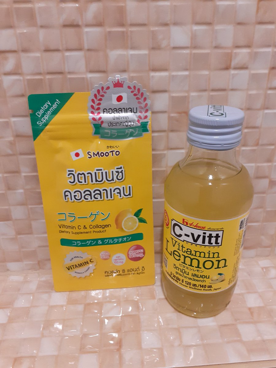 asrppksm1's tweet photo. คอลล่า ซี แอนด์ อี 🍋 1เม็ดมีทั้งคอลลาเจนและวิตามินซี ช่วยลดสิวผิวใสไม่แก่ไม่โทรม ทานวันละ 2 เม็ดก่อนนอนตื่นมาผิวดีขึ้นใสขึ้นหรือจะทานคู่น้ำผลไม้ก็ได้น้าเลิฟมาก💕 ราคา 99 บาทมี 10 เม็ด หาซื้อง่ายที่ 7-11 
#smootoคอลล่าซี #สมูทโตะ2เม็ดก่อนนอน 
#รีวิวเซเว่น #HowtoPerfect https://t.co/bwS0hDnNhG