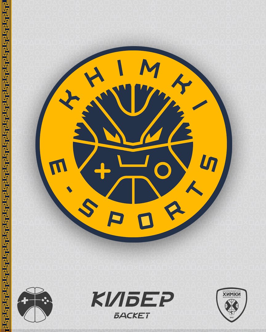 Мы рады представить команду Khimki e-Sports, которая будет представлять Баскетбольный Клуб «Химки» на российских и международных турнирах по кибербаскетболу / We are proud to introduce <a href="/khimkiesports/">Khimki e-Sports</a> as the cyber representative of <a href="/Khimkibasket/">BC Khimki</a>!