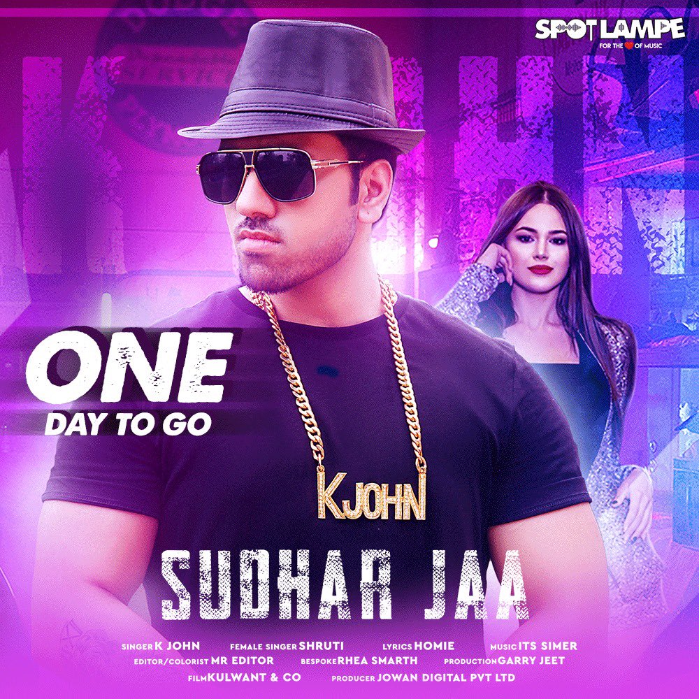 9XTASHAN's tweet photo. Sudhar Jaa by K John launches tomorrow on SpotlampE's Youtube!
Have you subscribed yet?
#SudharJaa #KJohn #SpotlampEOriginals https://t.co/0ryp5QTJQI