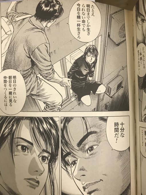 片岡ジョージ 4コマ漫画家 Oekaki George さんのマンガ一覧 16ページ ツイコミ 仮