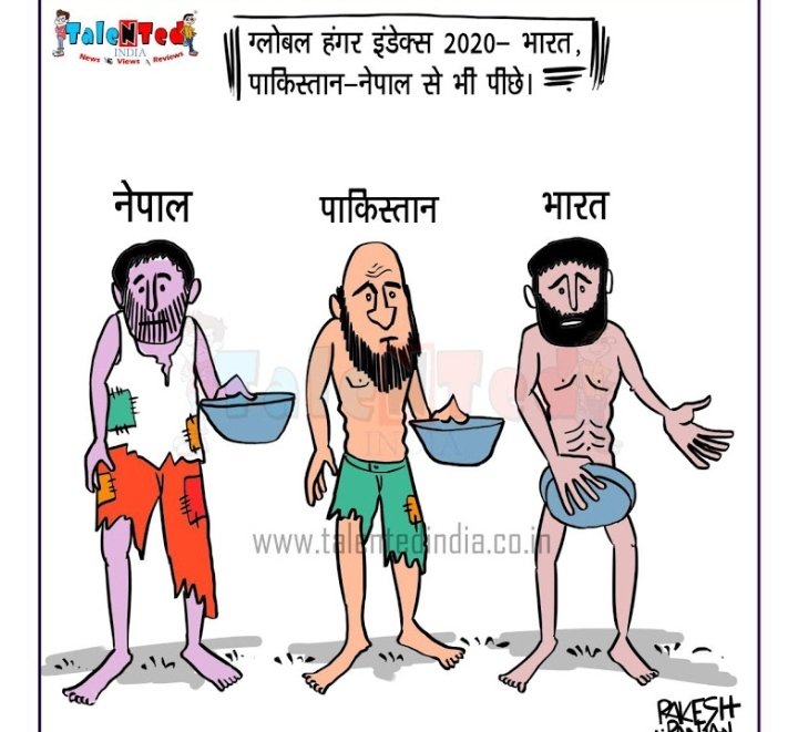 Shriman18513481's tweet photo. UTTAR PRADESH SE HI HOGA

UTTAR PRADESH KO TAKLA NEY RAPISTAN BANAA DIA 

#UttarPradesh #Uttarakhand #302MustInSSRCase #69kOrderBeforeDiwali #1MonthOfYRHPKProtest #69000_शिक्षक_भर्ती #BiharRaiseVoice4SSR https://t.co/h9K2dQqEnA