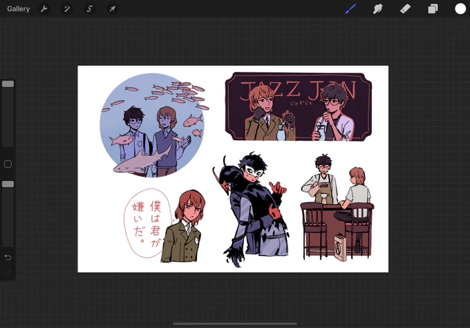im always thinking about shuake but ive never actually drawn them together i think.. anyways wip for another sticker sheet 