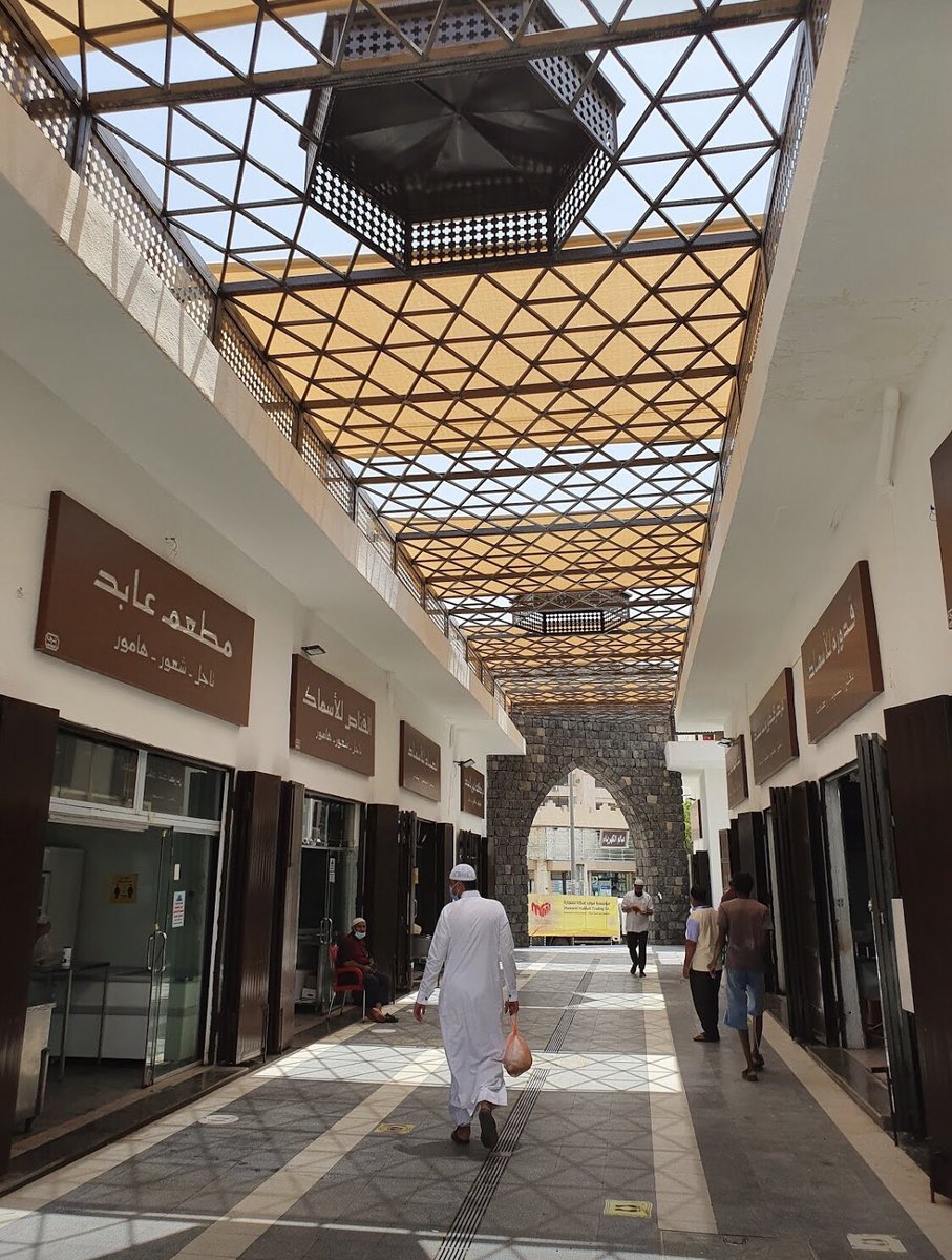 قـريـبـا فـي الـمـديـنـة Twitter પર سوق الطباخة بعد التجديد يعتبر سوق الطباخة مجمع متكامل للمطاعم الشعبية بـ المدينة المنورة بتصميم حديث يعكس الهوية العمرانية لـ المدينة Https T Co Sgixnrcnjl