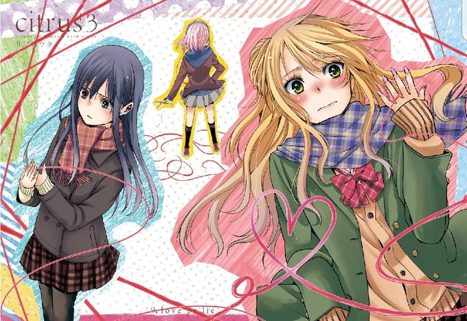 Citrusのtwitterイラスト検索結果