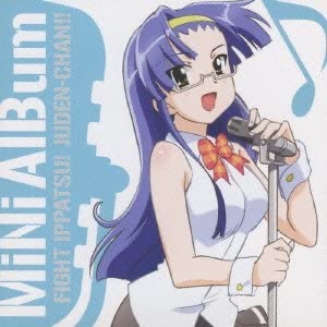 お願いSweetheart - ぷらぐ・クライオスタット (福原香織) #NowPlaying #あぶぷれ https://t.co/DnILnFSsff