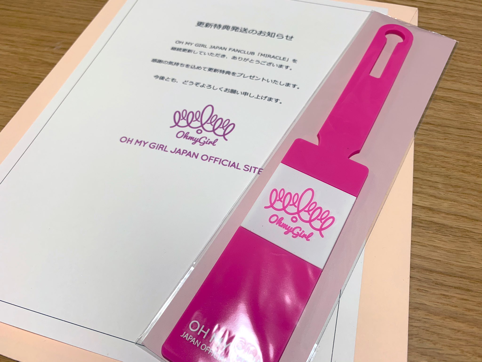 60 Off ゆき様専用 9月日までお取り置き プライスダウン30 Off Webrothers Com Br