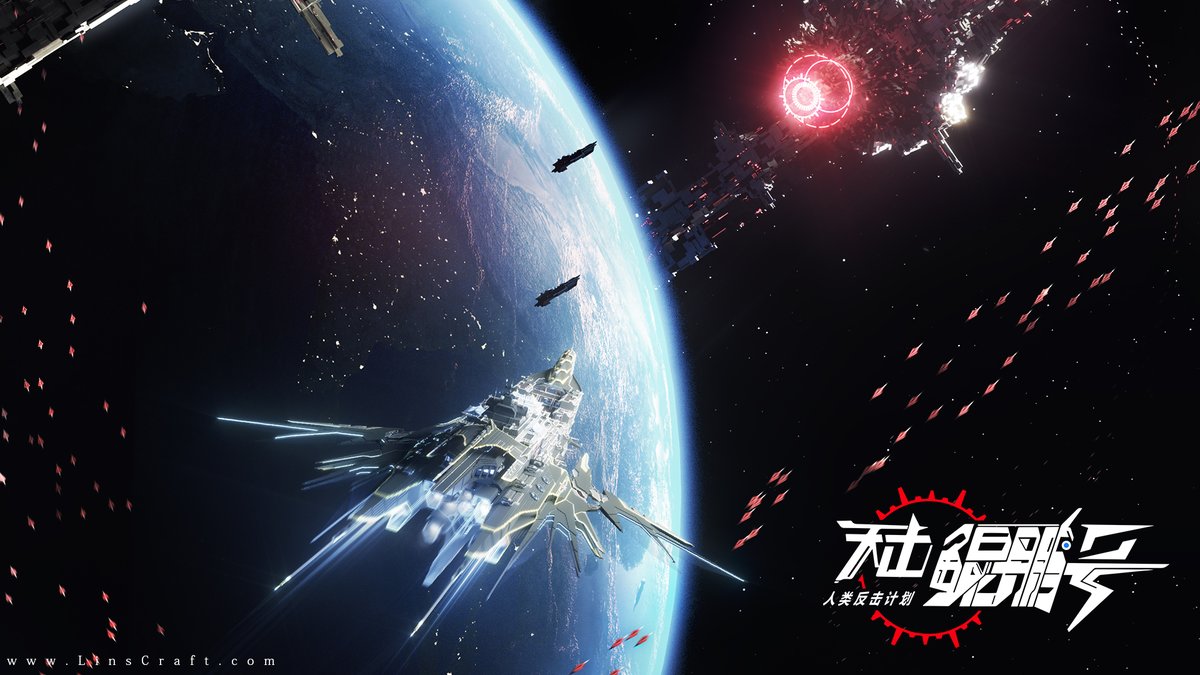 An original #Minecraft fan-made Sci-fi Animation. The battle between Artificial Intelligence and mankind. Coming soon on October.24th.2020. Stay tuned.