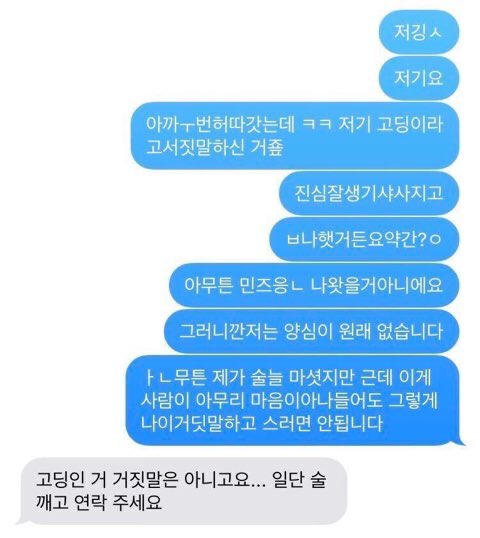 takddo_cpp's tweet image. 이거 #탃또