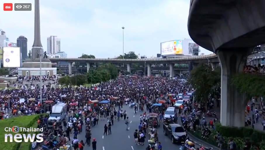 LIVE️ ⭕ สถานการณ์การชุมนุม ที่ #อนุสาวรีย์ชัยสมรภูมิ
ดูสด >> https://t.co/eok0MTrjkb
#ข่าวช่อง3 #ม็อบ21ตุลา
#Ch3ThailandNews https://t.co/mqoVdaWf17