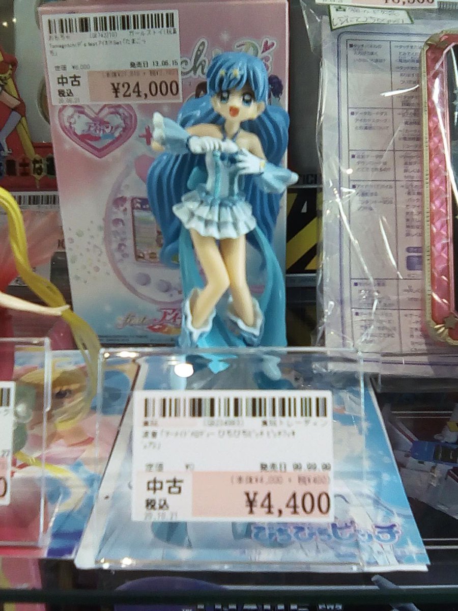 マーメイドメロディーぴちぴちピッチ ピッチフィギュア各種入荷しま