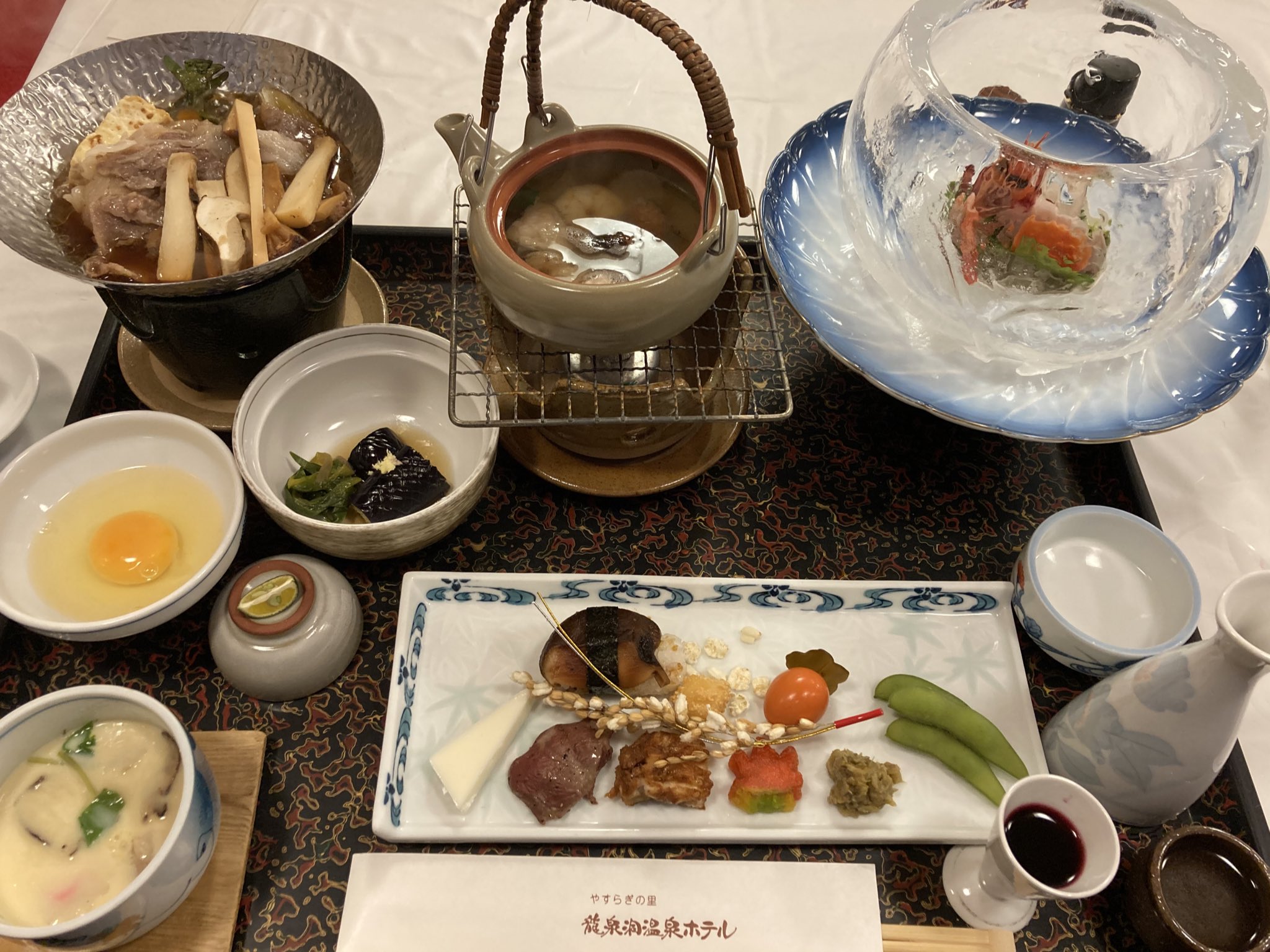 龍泉洞温泉ホテル Twitter Search Twitter