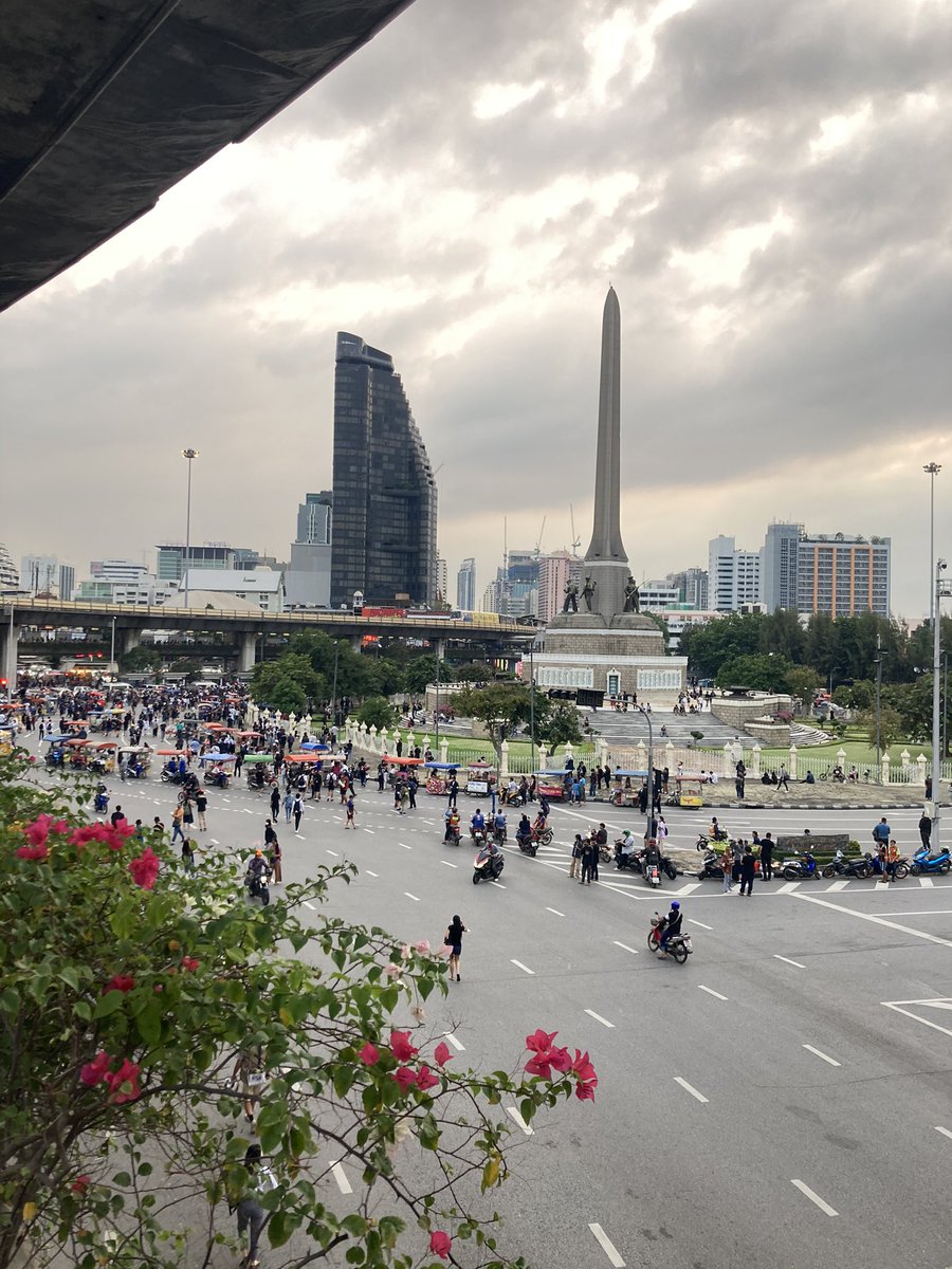 ก็ไปดิค้าบบ!