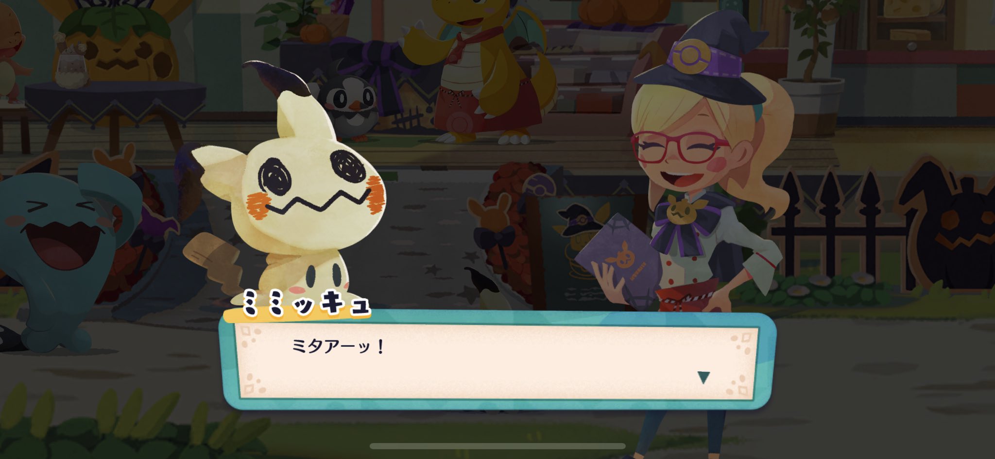 Aster A Twitter ポケカフェのハロウィンイベントかわいいい しかしミミッキュってこういう鳴き声なんだっけか 参考にさせていただく