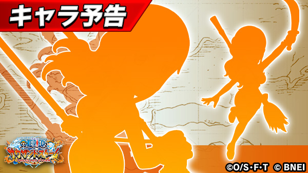 One Piece サウザンドストームさん の最近のツイート 12 Whotwi グラフィカルtwitter分析