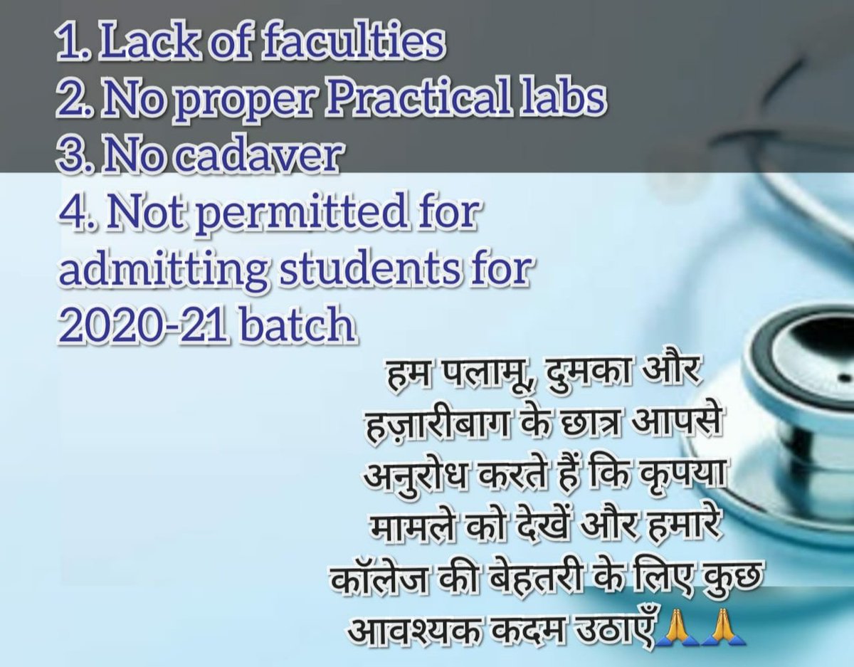 snehagu36098527's tweet image. #SetUpLabs
#SaveJharkhandMedicos
@JharkhandCMO 
@BannaGupta76 
@aajtak 
@ndtv