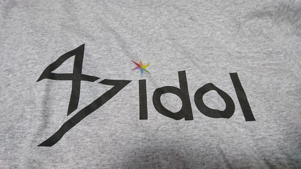 kakuchi_keiba's tweet photo. お届けものが２つ、いずれも町ガ絡みで(^^;

先日の47idol、投げ銭した人から抽選で当たるとか(^^;
その時は、出勤で見てなかったので、その流れは知らずで(^^;
なので、「？」だったのが「！」となった(^^;
しかも、非売品のＴシャツっていう(^^;
ありがとうございます(^-^)/
#47idol #町ガ https://t.co/1u5qih45iL
