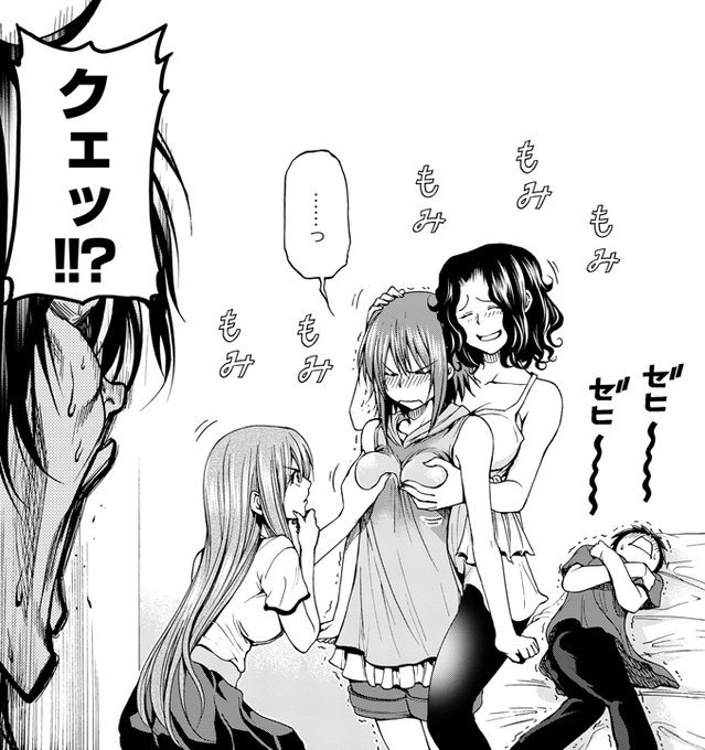 注目 画像ツイート ぐらんぶる 7ページ目 アニメレーダー 注目 画像ツイート ぐらんぶる 7ページ目 アニメレーダー