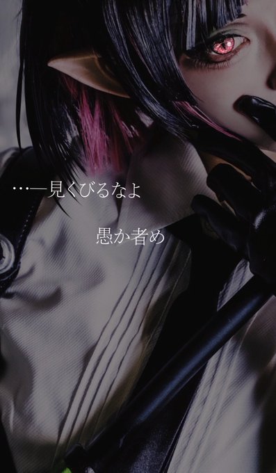 Twitterのコスプレ画像60