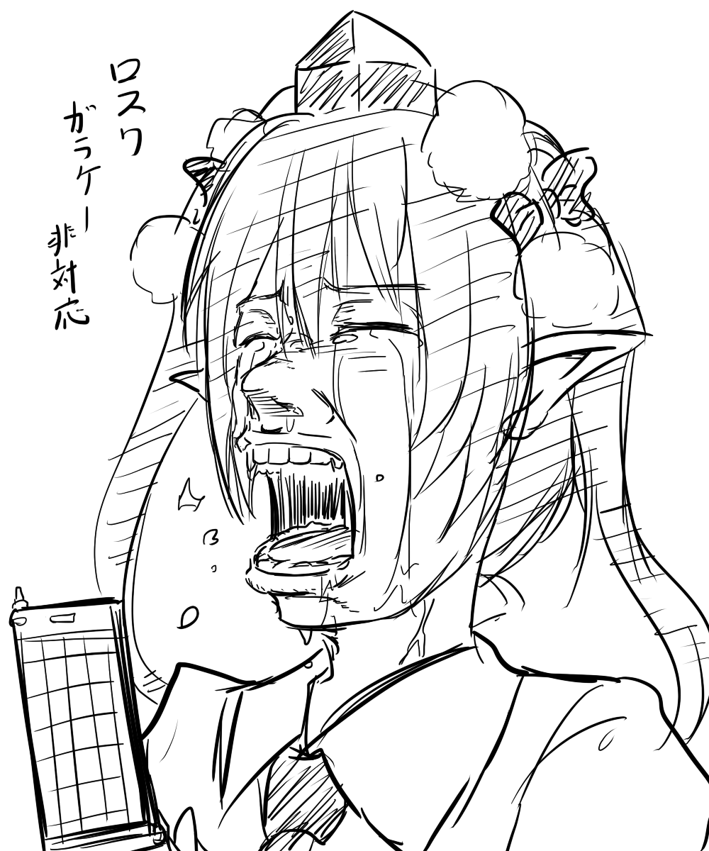 ロスワ次のメンテではたてちゃんが実装されるぞ!
おめでとうはたてちゃん! 