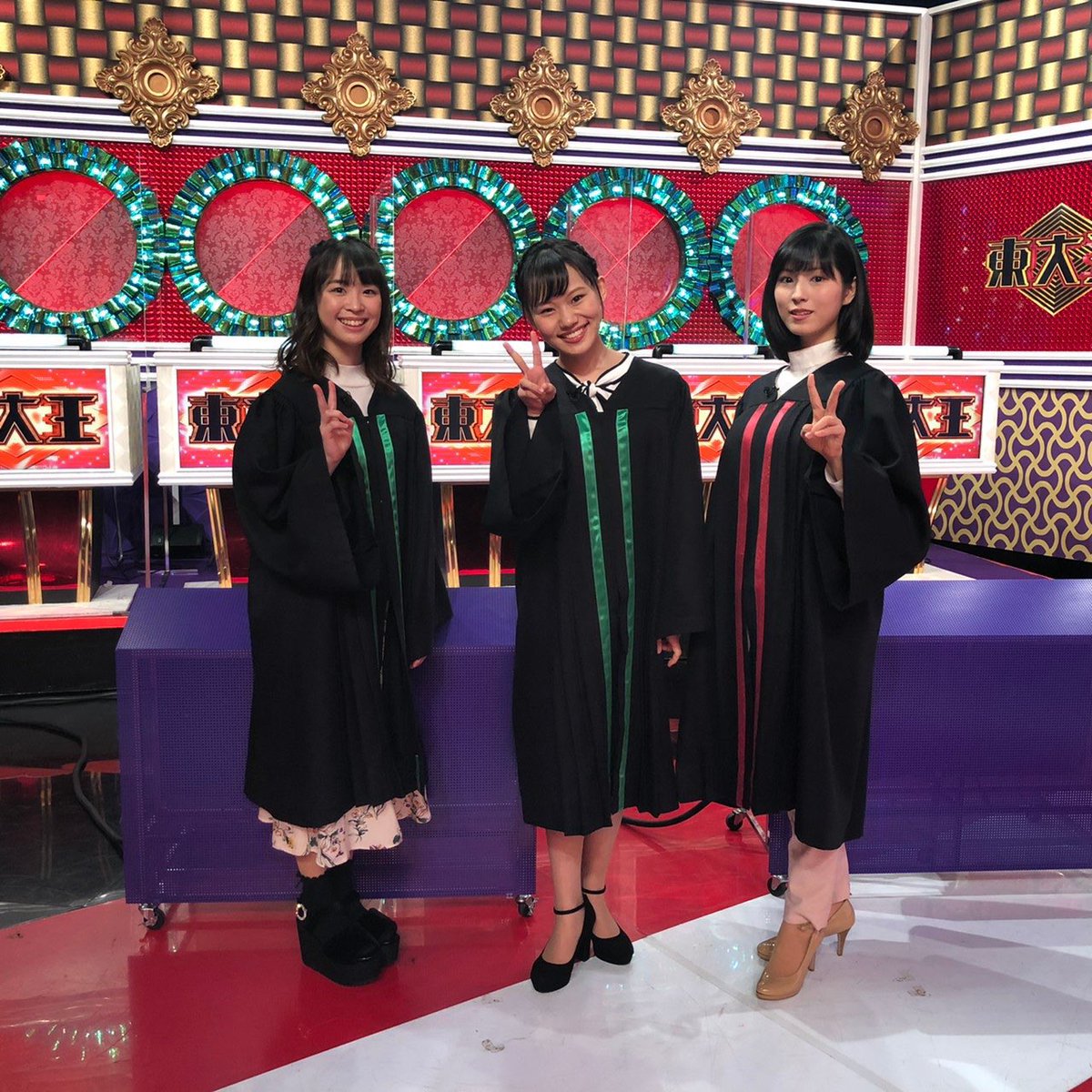 東大 王 き の さら 美しき 東大王 鈴木光さんからの 挑戦状 あなたは答えられますか スポニチ Sponichi Annex 芸能 東大 王 き の さら 美しき 東大王 鈴木光さんからの 挑戦状 あなたは答えられますか スポニチ Sponichi Annex 芸能