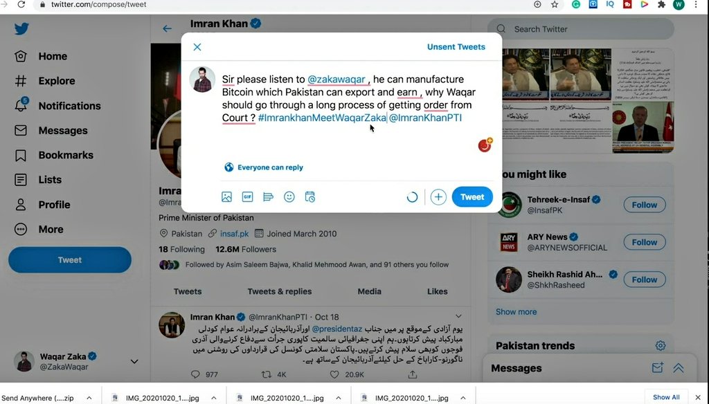 arslan_ali93's tweet photo. Sir Please listen to @ZakaWaqar he can manufacturer Bitcoin which Pakistan can export and earn,why waqar should go through along process of getting order from Court?#imrankhanmeetwaqarzaka @ImranKhanPTI 
#imrankhanmeetwaqarzaka 
#imrankhanmeetwaqarzaka https://t.co/7TXXOtCMQJ