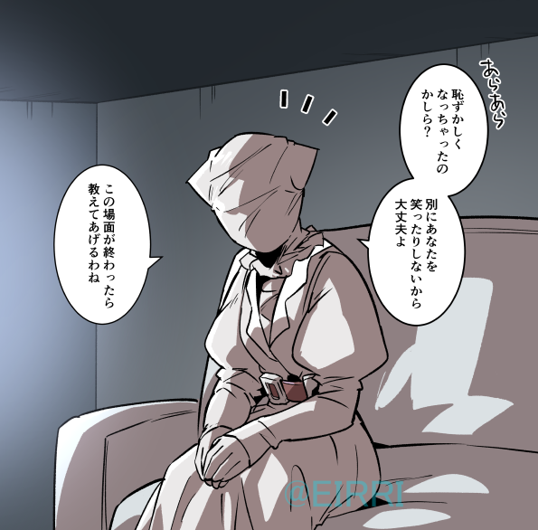 映画見てる最中にいかがわしいシーンになったときの反応
#でべりぞえ 