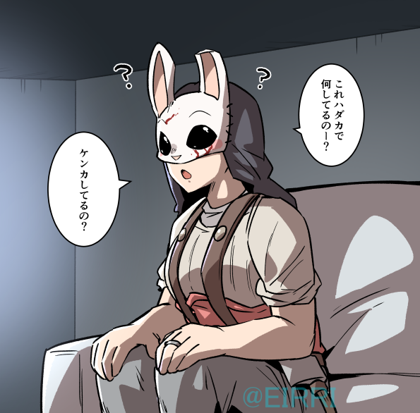 映画見てる最中にいかがわしいシーンになったときの反応
#でべりぞえ 