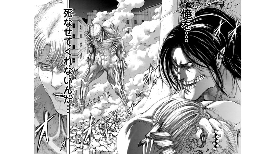 進撃の巨人 ライナー ブラウンの名言 名セリフ集 画像 解説あり まんがmap