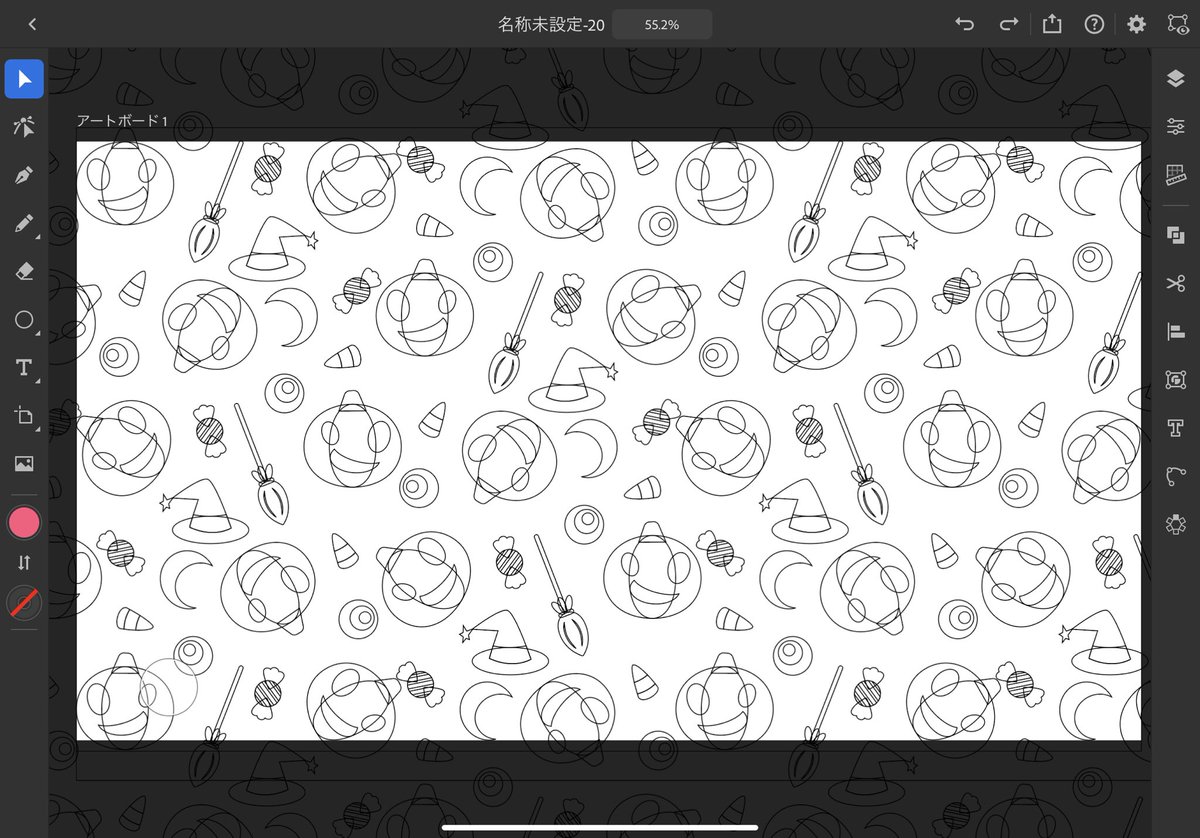 ライブストリーミングで途中まで描いてた素材を使って 交流会でわちゃわちゃしてる間 あさひな のイラスト ライブストリーミングで途中まで描いてた素材を使って 交流会でわちゃわちゃしてる間 あさひな のイラスト
