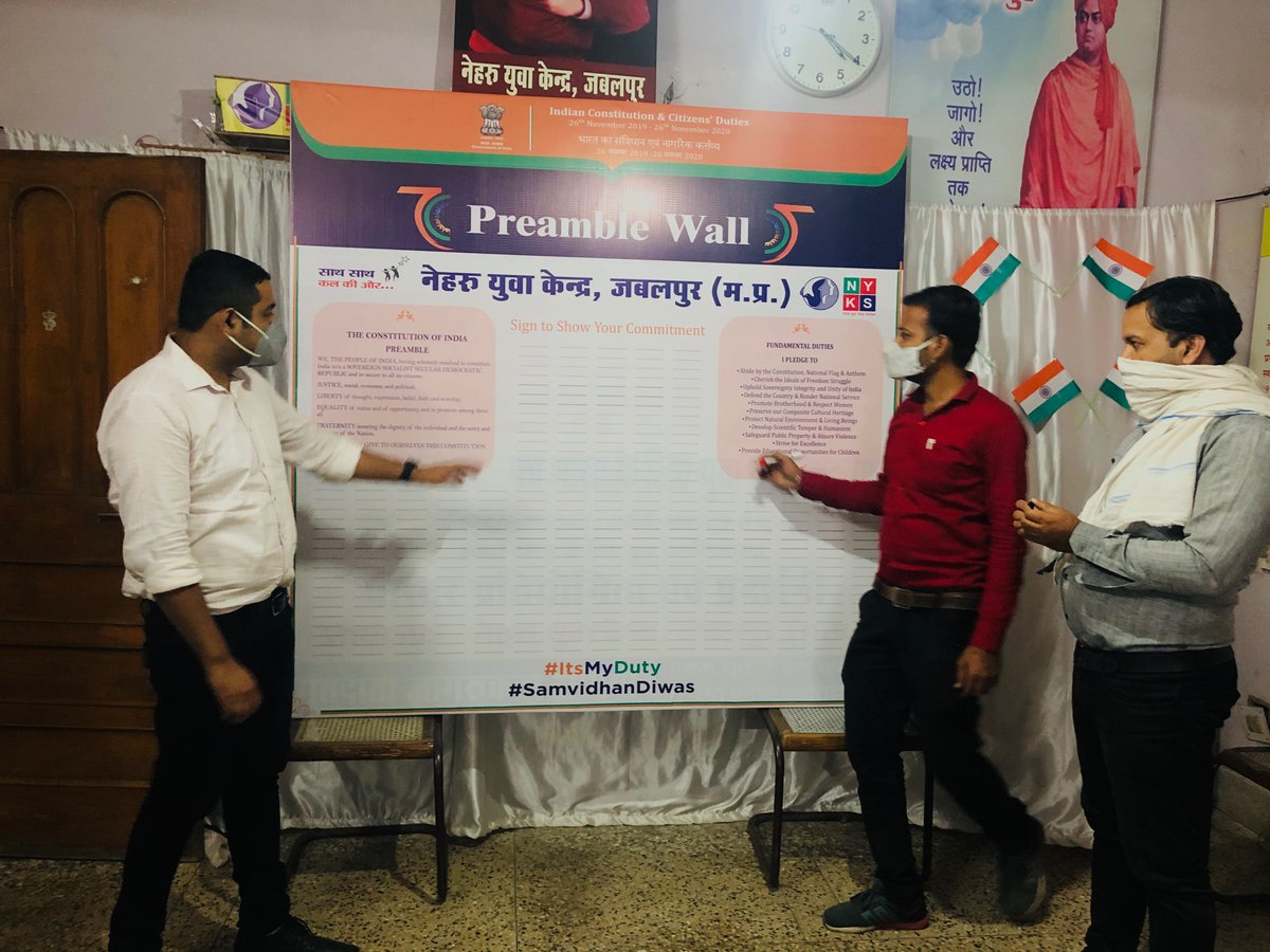 MYBharatHQ's tweet photo. Preamble Wall put up at office of Nehru Yuva Kendra, #Jabalpur to commemorate #constitutionday .

#ItsMyDuty
#SamvidhanDiwas
@PMOIndia | @KirenRijiju | @RijijuOffice | @YASMinistry https://t.co/CfekREmFvh