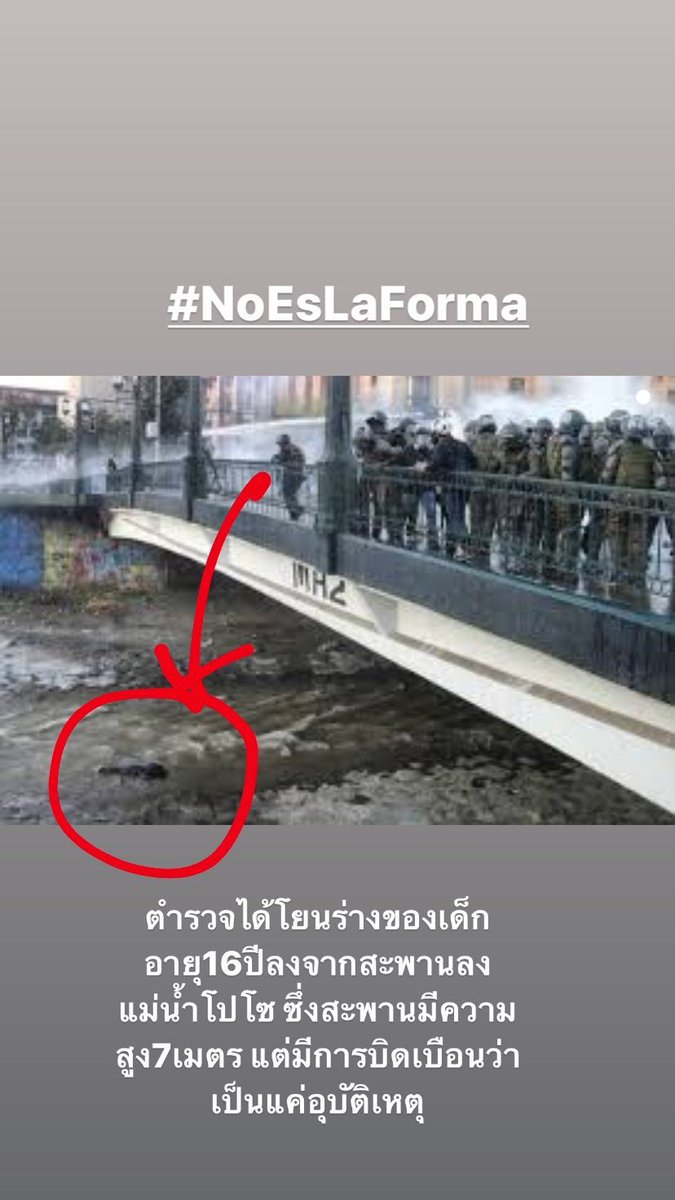 ซอส 𓈒 tweet media