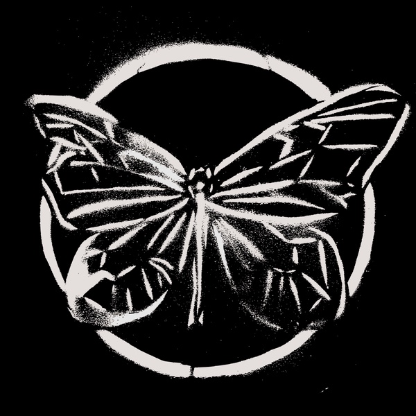 #NowPlaying Butterflies on Pins <a href="/on_pins/">Butterflies on Pins</a> - We Met Years Ago #TUNEIN tinyurl.com/ybmmclfm and 
tinyurl.com/ya6sfveo unsignedartist mainstreamMUSIC IndieMUSIC 
#PlayingEverythingMusic facebook.com/GOODmusicradio…