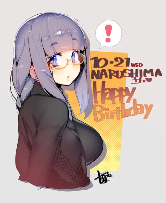 #ハルチカ

10月21日は、成島さんの誕生日!!
黒のタートルが似合いそうです?? 
