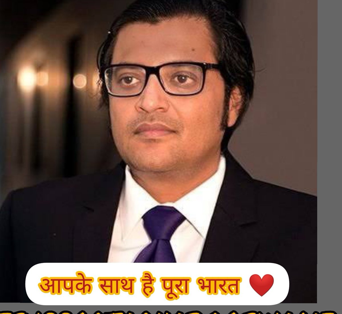 its_Tanusree's tweet image. We stand Strong with @republic Arnab Goswami n team @pradip103 

This is beyond heights what Maha Vikas Agadi Govt is doing so openly.They are so exposed!

To Stop Arnab to fight for Truth n demand Justice for SSR !They are doing what nt 

#TargetArnabPlot 
#SSRKillersRoamingFree