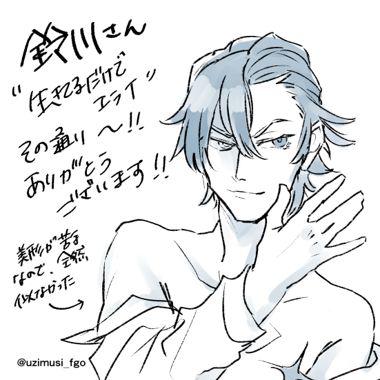 @dokoikuno_ 