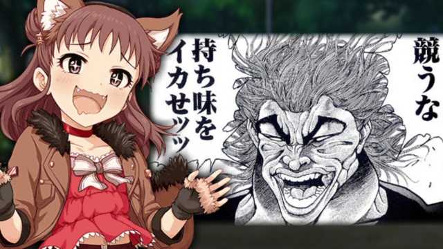 口裂け女のtwitterイラスト検索結果 古い順