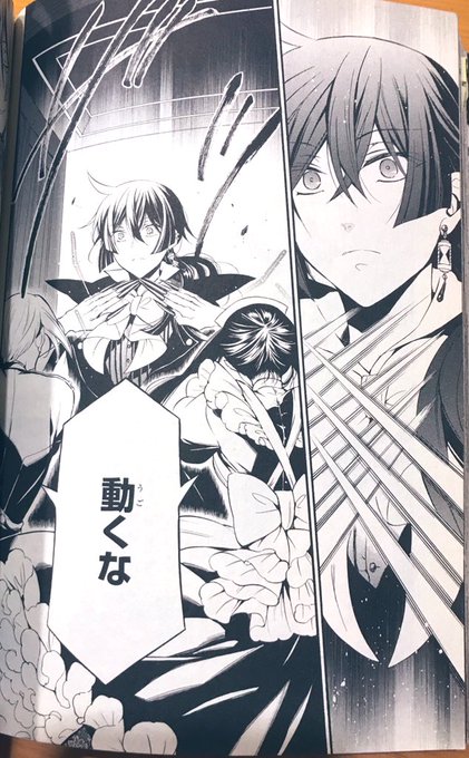 望月淳 ヴァニタスの手記 アニメ放送中 Jun Mdesu さんのマンガ一覧 古い順 3ページ ツイコミ 仮 望月淳 ヴァニタスの手記 アニメ放送中 Jun Mdesu さんのマンガ一覧 古い順 3ページ ツイコミ 仮