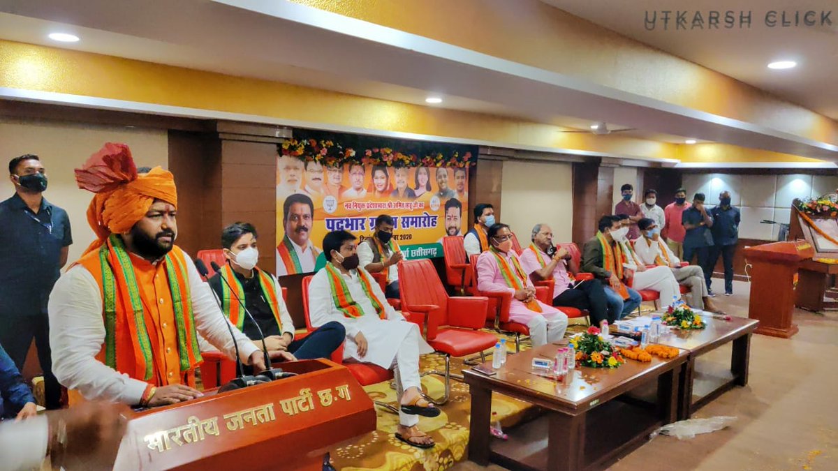 CGAbhishekSingh's tweet photo. आज छत्तीसगढ़ भारतीय जनता युवा मोर्चा के नवनियुक्त प्रदेश अध्यक्ष श्री अमित साहू जी के पदभार कार्यक्रम में शामिल हुआ एवं उन्हें नए दायित्व के लिए शुभकामनाएँ दीं । https://t.co/asj8AqMnkp