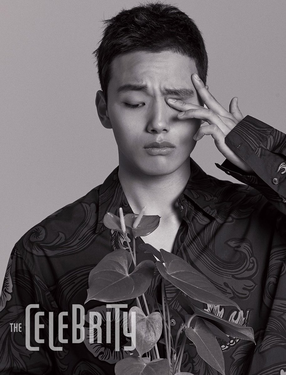 The Celebrity December 2014