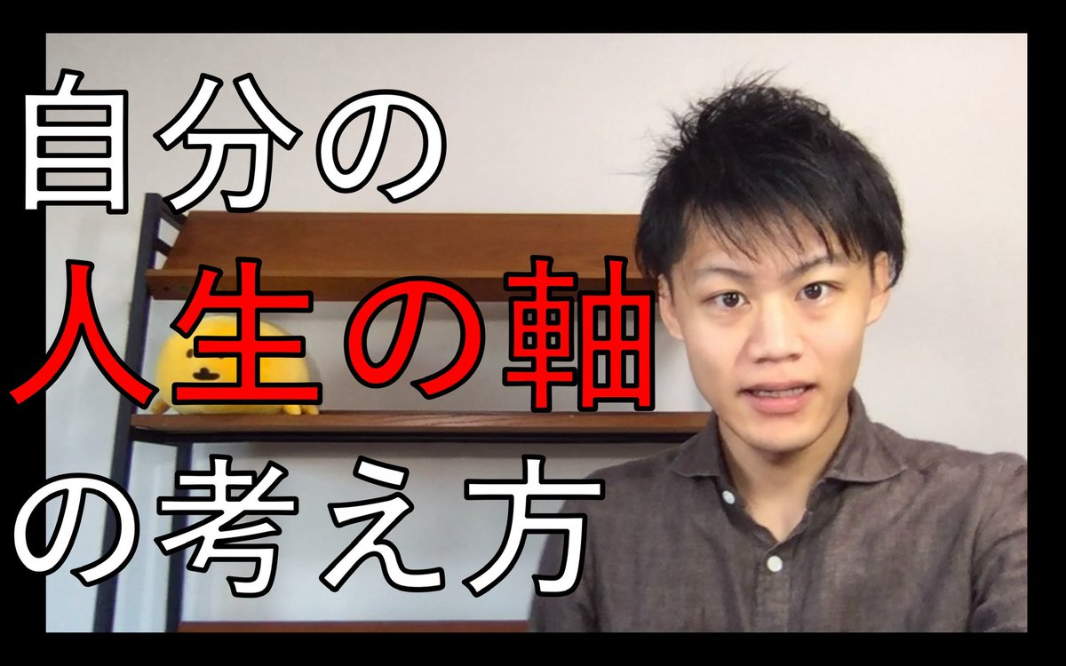 いぬ tweet media